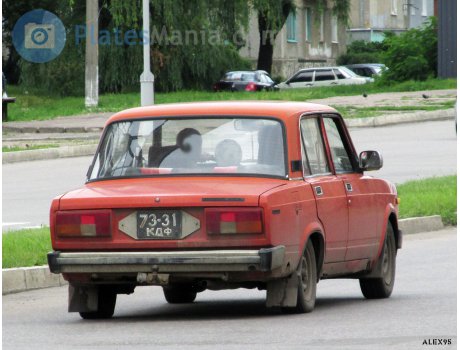 7331 КДФ, Lada (VAZ) 2105