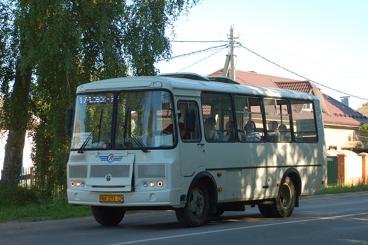 вв 293 71, PAZ 3205 32054, facelift, 2014–