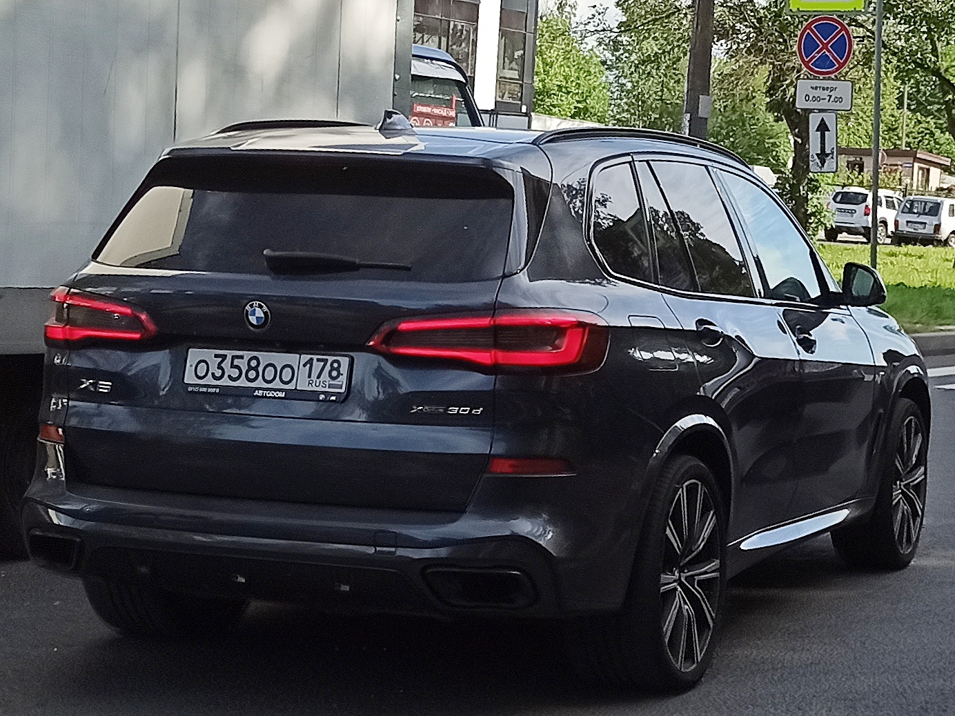 о 358 оо 178, BMW X5 4th gen (G05), 2018–2023