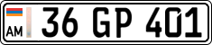 License plate of Armenia, Private owners