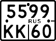 License plate Russia, Motorcycles