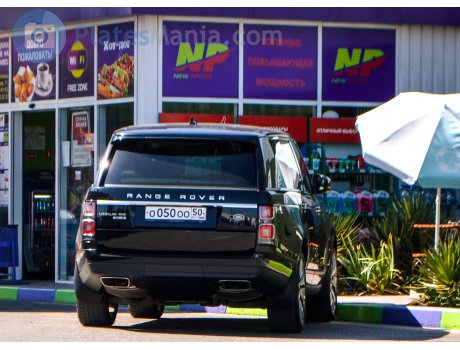 о050оо50, Land Rover Range Rover