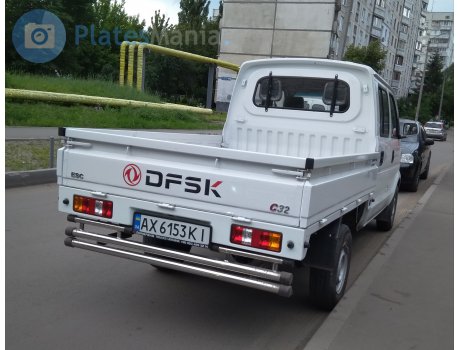 AX 6153 KI, DFSK C-Series