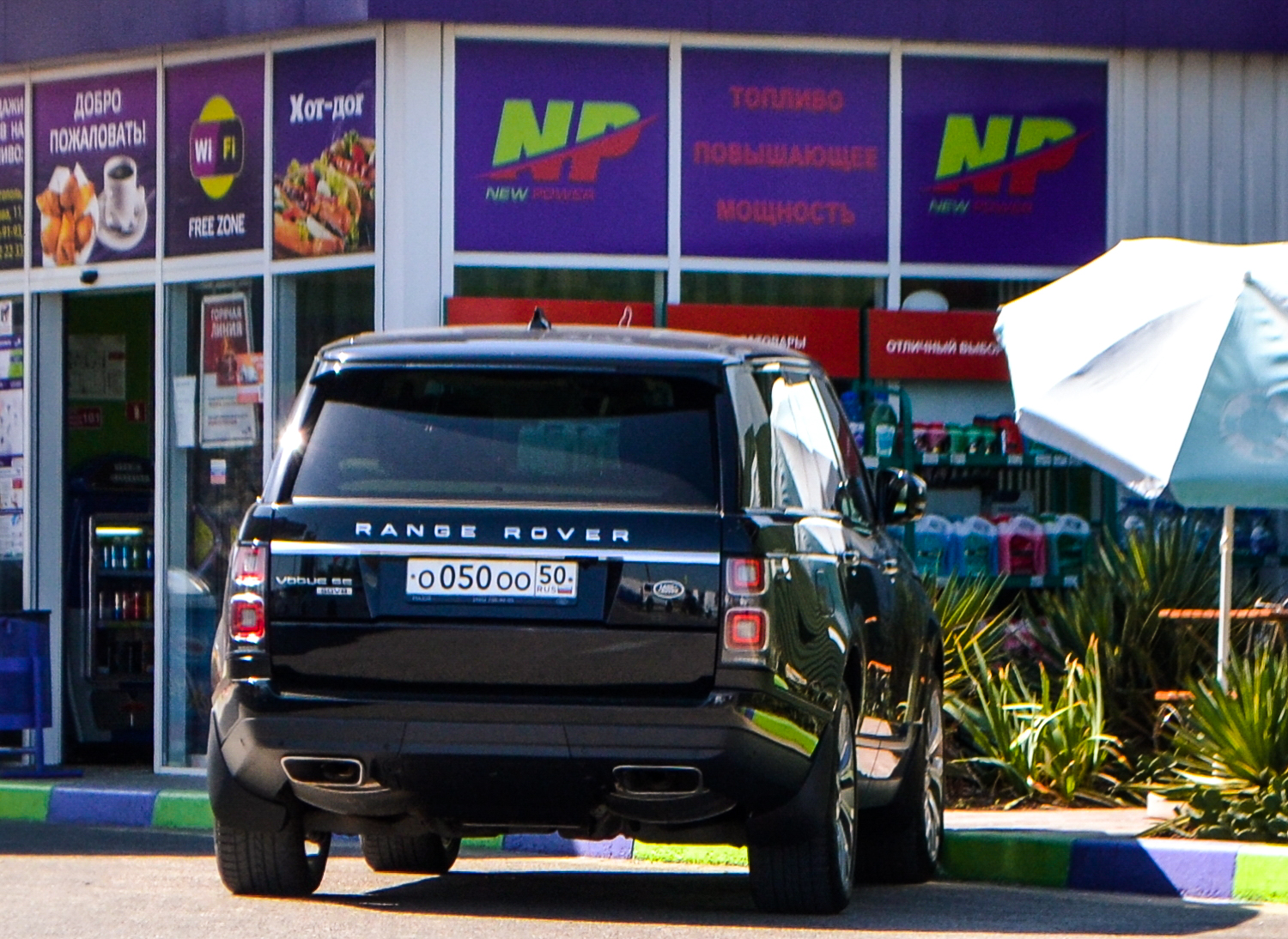 о 050 оо 50, Land Rover Range Rover 4th gen (L405), facelift, 2017–2022