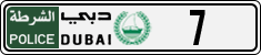 License plate of the UAE, Dubai, Police