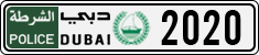 License plate of the UAE, Dubai, Police