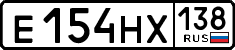 License plate Russia, Cars
