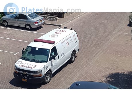 31-712-55, Chevrolet Savana