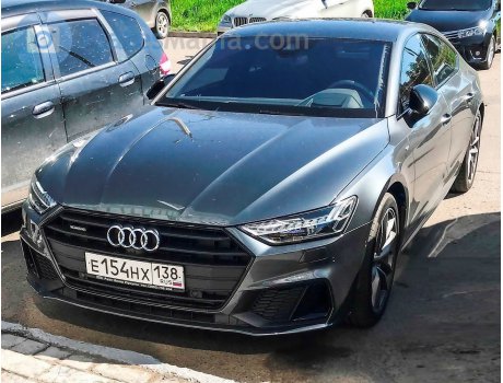 е154нх138, Audi A7
