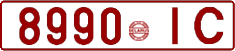 License plate Belarus, Cars (1992)