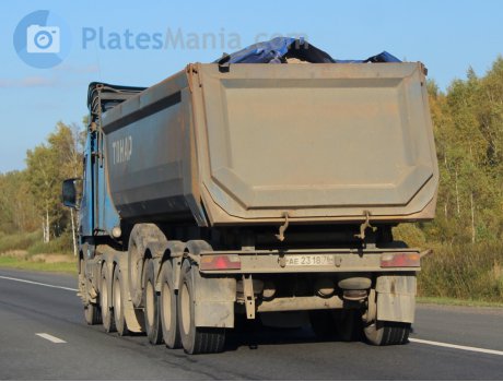 ае 2318 76, Tonar 9523