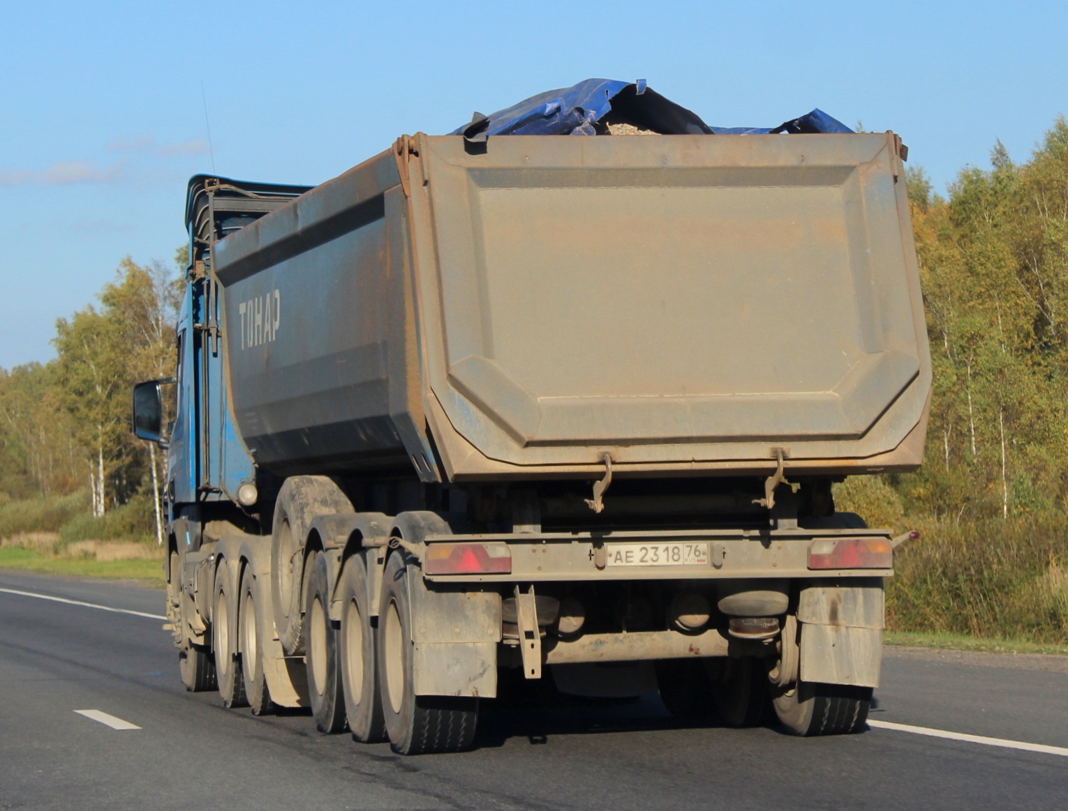 ае 2318 76, Tonar 9523 