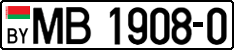 License plate Belarus, Trucks and buses (2004)