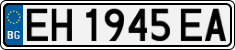 License plate of Bulgaria, Cars