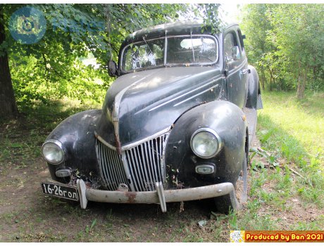 1626 ГОЛ, Ford V8