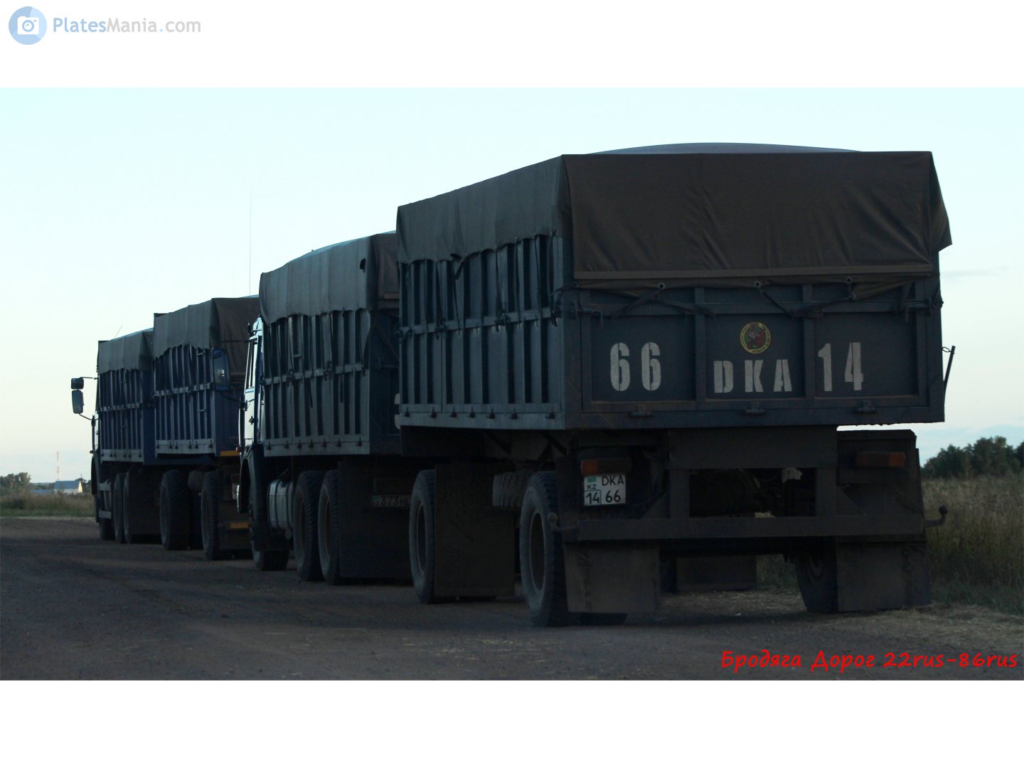 DKA 66 14, SZAP 8350 