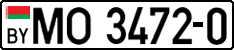 License plate Belarus, Trucks and buses (2004)