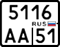 License plate Russia, Motorcycles