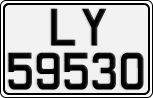 License plate of Norway, Cars