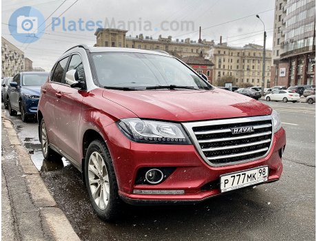 р777мк98, Haval H2