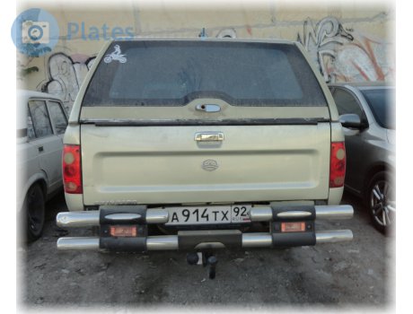 а914тх92, Great Wall (GWM) Deer