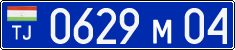 License plate of Tajikistan, Police (2009)