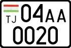 License plate of Tajikistan, Trailers (2009)