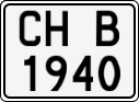 License plate of Bulgaria, Motorcycles