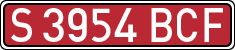 License plates of Spain, Specialty plates