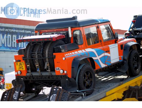 FJ67 JYG, Bowler Bulldog