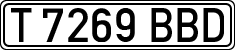 License plates of Spain, Specialty plates