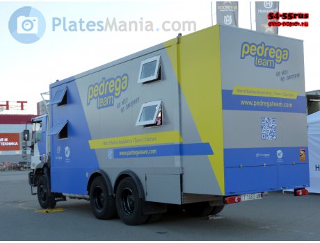 T 1463 AN, Iveco EuroTrakker