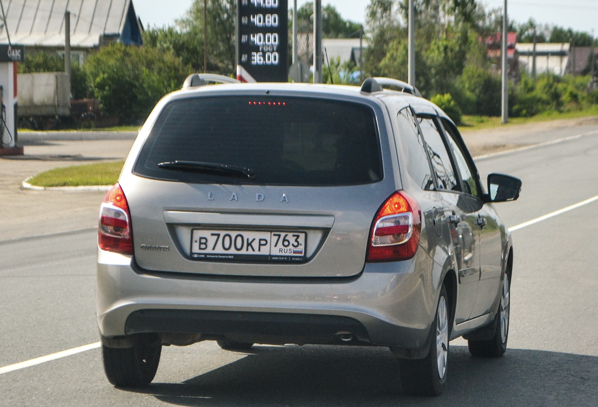 в 700 кр 763, Lada (VAZ) 2194 Kalina/Granta 2194 Granta, 2018–2022