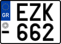 License plate of Greece, Motorcycles