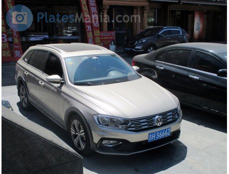 吉H·S6662, Volkswagen C-Trek