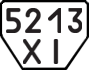 License plate USSR, Trailers (1977)