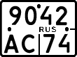 License plate Russia, Motorcycles