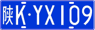 License plate of China, Cars