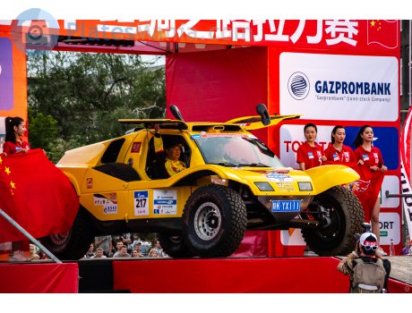 陕K·YX111, SMG Buggy