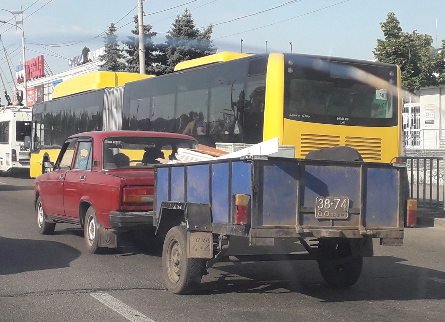 3874 ДО, Trailers (1958) 