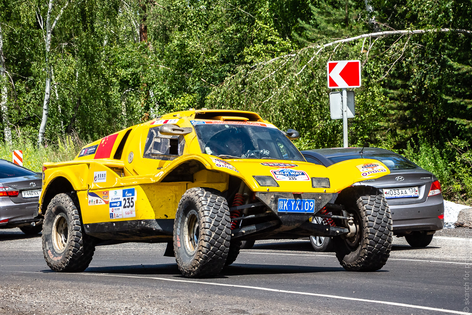 陕K·YX109, SMG Buggy 