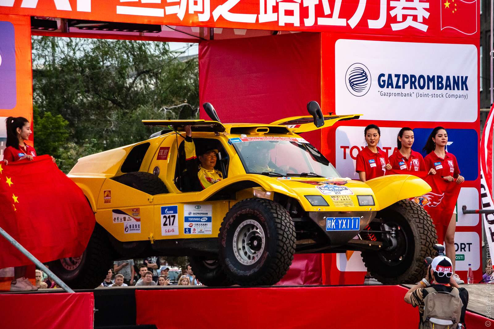 陕K·YX111, SMG Buggy 