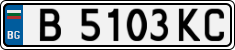 License plate of Bulgaria, Cars