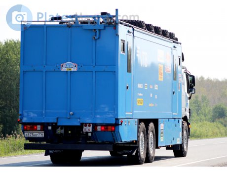 а875ну716, Sisu Polar