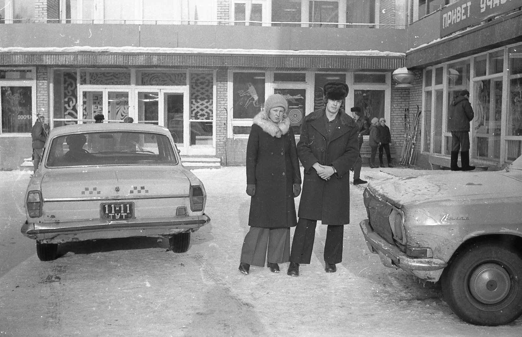 1111 ТУТ, GAZ 24 Волга 24(-01/07) Sedan, 1969–1985