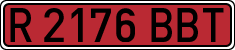 License plates of Spain, Specialty plates