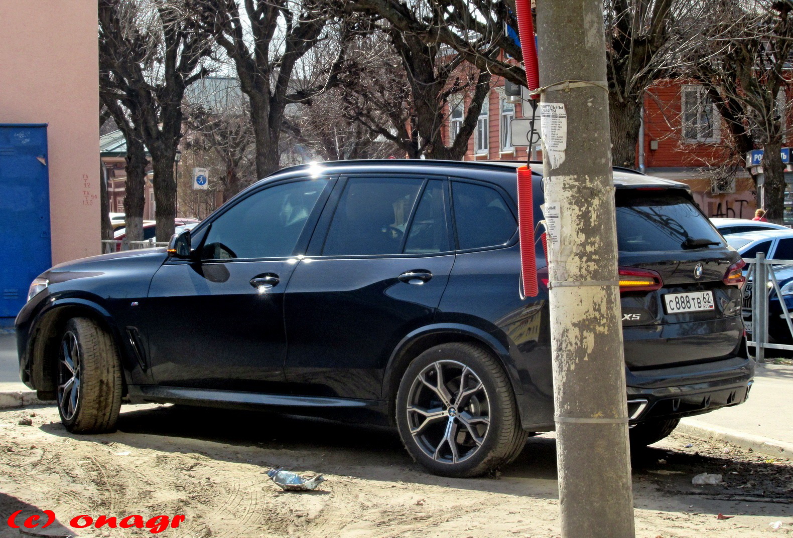 с 888 тв 62, BMW X5 4th gen (G05), 2018–2023