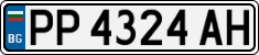 License plate of Bulgaria, Cars