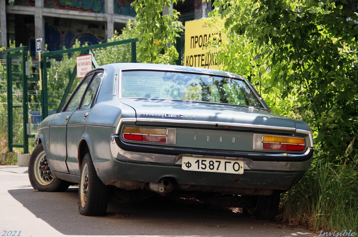 ф 1587 ГО, Ford Granada 1st gen 4-door Sedan (GGFL; EU-market), 1972–1977