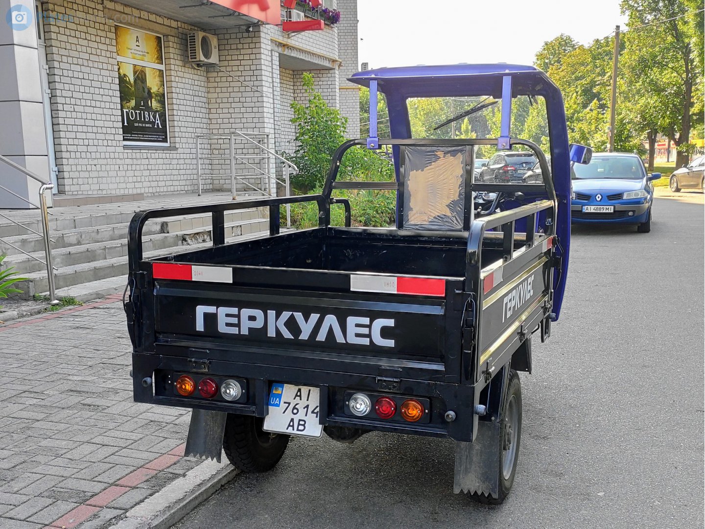 AI 7614 AB, ZongShen Hercules 